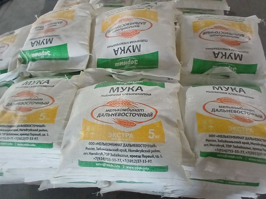 ​Дальневосточный мелькомбинат в поселке Могойтуй вновь приступил к производству